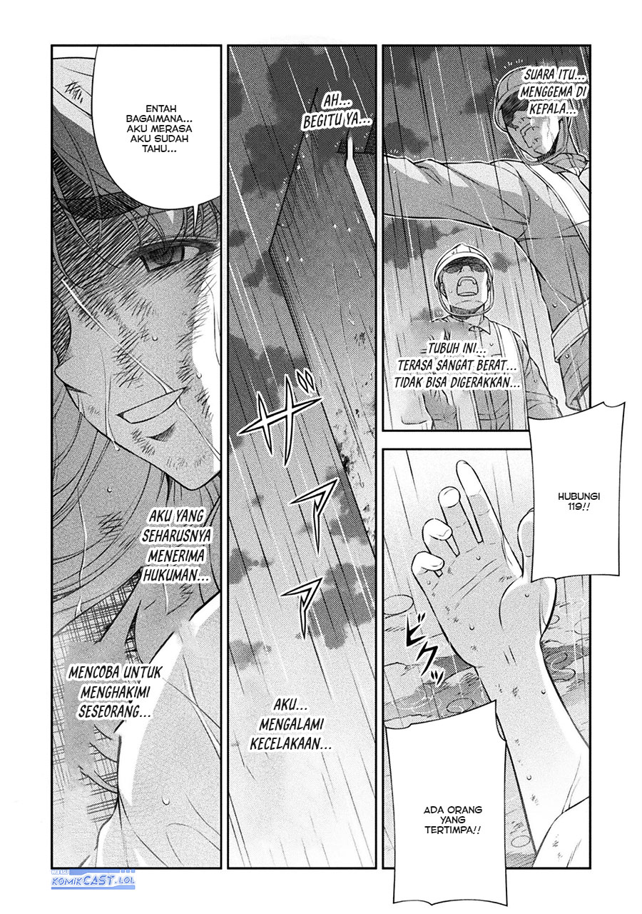 Dilarang COPAS - situs resmi www.mangacanblog.com - Komik silver plan to redo from jk 076 - chapter 76 77 Indonesia silver plan to redo from jk 076 - chapter 76 Terbaru 2|Baca Manga Komik Indonesia|Mangacan